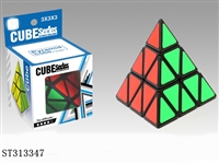 ST313347 - MAGIC CUBE 