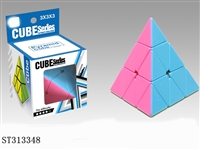 ST313348 - MAGIC CUBE 