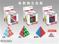 ST313351 - MAGIC CUBE 