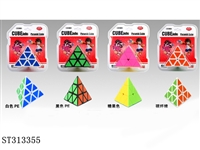 ST313355 - MAGIC CUBE 