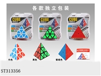 ST313356 - MAGIC CUBE 