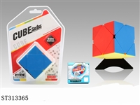 ST313365 - MAGIC CUBE 