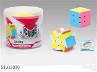 ST313370 - MAGIC CUBE 
