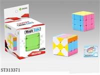 ST313371 - MAGIC CUBE 