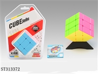 ST313372 - MAGIC CUBE 
