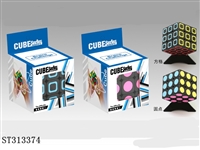 ST313374 - MAGIC CUBE 