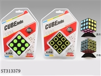 ST313379 - MAGIC CUBE 