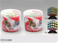 ST313380 - MAGIC CUBE 