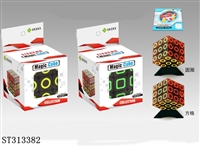ST313382 - MAGIC CUBE 