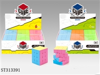 ST313391 - MAGIC CUBE/6PCS