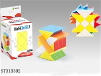 ST313392 - MAGIC CUBE 