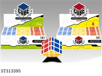 ST313395 - MAGIC CUBE/6PCS
