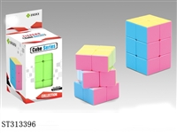 ST313396 - MAGIC CUBE 