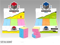 ST313397 - MAGIC CUBE/6PCS