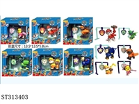ST313403 - 