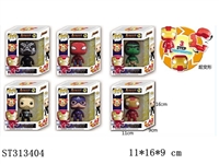 ST313404 - 