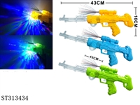 ST313434 - VOICE GUN TOYS WITH  FLASHING LIGHTS