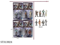 ST313924 - 