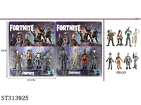 ST313925 - 