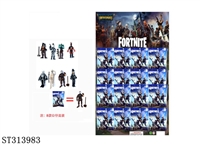 ST313983 - 