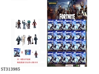 ST313985 - 