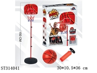 ST314041 - BASKETBALL STANDS