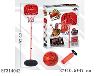 ST314042 - BASKETBALL STANDS