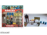 ST314187 - 