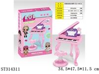 ST314311 - 惊喜娃娃梳妆钢琴