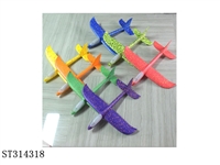 ST314318 - PLANE 