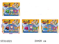ST314321 - 