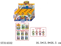 ST314332 - 