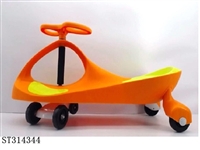ST314344 - CHILDREN CAR