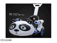 ST314346 - 熊猫童车