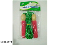 ST314474 - JUMP ROPE