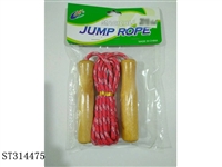 ST314475 - JUMP ROPE