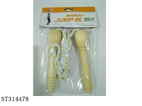 ST314478 - JUMP ROPE