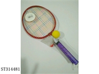 ST314481 - RACKET