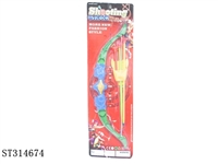 ST314674 - BOW AND ARROW