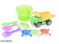 ST314676 - BEACH TOYS