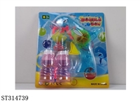 ST314739 - BUBBLE GUN