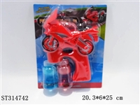 ST314742 - BUBBLE GUN