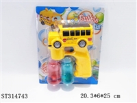 ST314743 - BUBBLE GUN