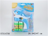 ST314756 - B/O BUBBLE GUN