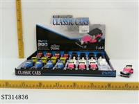 ST314836 - 1：64合金回力老爷车