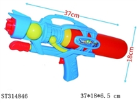 ST314846 - 气压水枪/3色混装