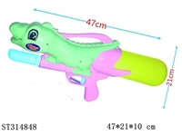 ST314848 - 气压水枪/3色混装