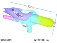 ST314849 - 气压水枪/3色混装