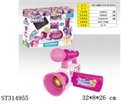 ST314955 - 
