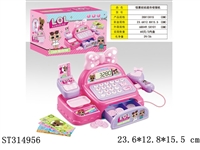 ST314956 - 
